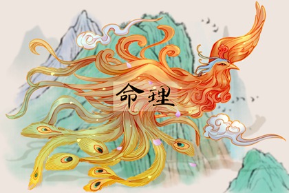 择日选日子|三元旺气择日|埋葬择日大全|上梁择日宜忌|太乙择日课|择日黄道吉日