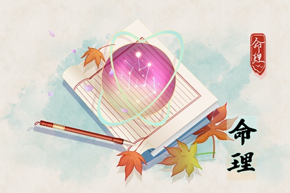传统万年历|万年历黄历2026|万年历地支|推算万年历|易通万年历|中国万年历黄历