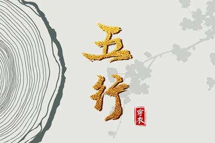 看今日农历 今天是农历多少 日历农历吉日 农历在线查询 今天农历是几号
