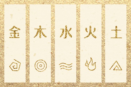 万年历黄道吉日查询_万年历查询表_万年历老黄历表查询_黄历万年历_电子万年历