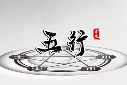 皇历2026|皇历查询|老皇历查询|皇历