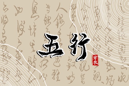 老皇历查询,择吉皇历,老皇历黄道吉日