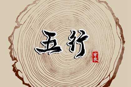 日历网,日历表2026年,打开日历
